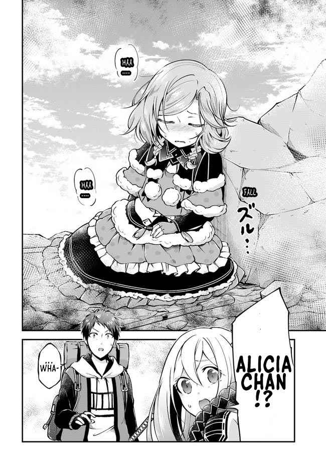 Isekai Cheat Survival Meshi Chapter 39 25